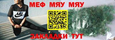 дистиллят марихуана Донецк