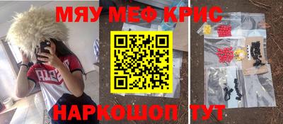 ALPHA PVP Донской