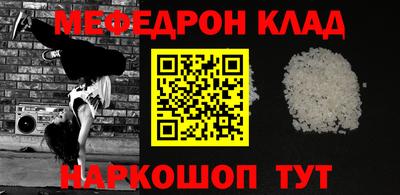 кокаин VHQ Дубна