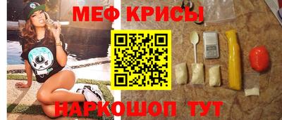 кокаин VHQ Дубна