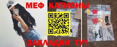ALPHA PVP Донской