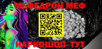 кокаин VHQ Дубна