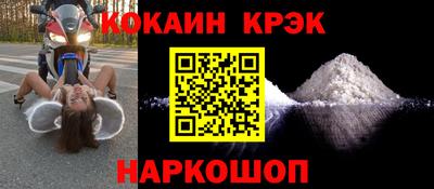 дистиллят марихуана Донецк