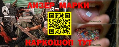 ALPHA PVP Донской