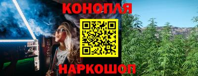 кокаин VHQ Дубна