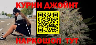 ALPHA PVP Донской