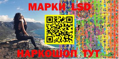 дистиллят марихуана Донецк