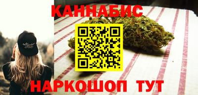 ALPHA PVP Донской