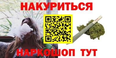 ALPHA PVP Донской