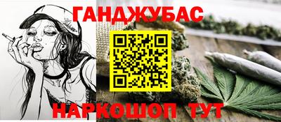 ALPHA PVP Донской