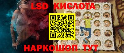 кокаин VHQ Дубна