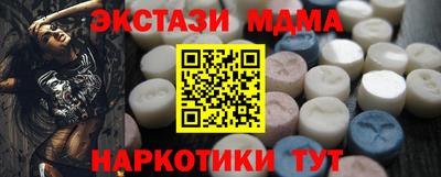 ALPHA PVP Донской