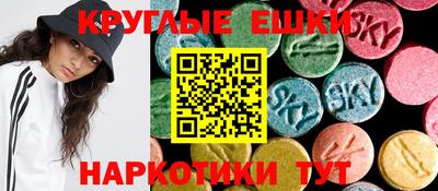 ALPHA PVP Донской