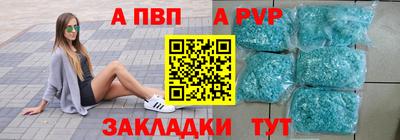 кокаин VHQ Дубна