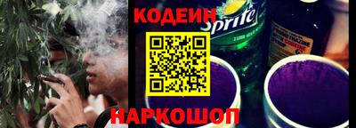 кокаин VHQ Дубна