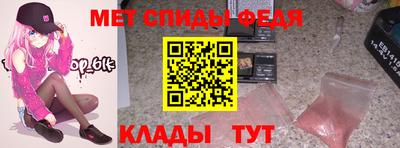 ALPHA PVP Донской