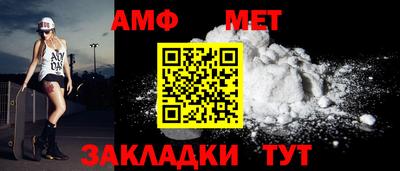 кокаин VHQ Дубна