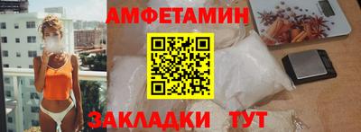 дистиллят марихуана Донецк