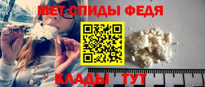 кокаин VHQ Дубна