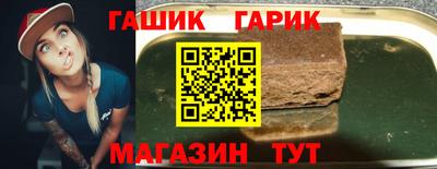 ALPHA PVP Донской