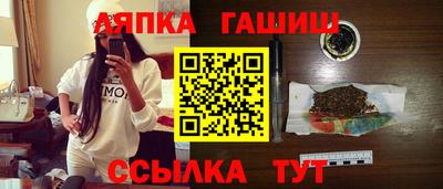 дистиллят марихуана Донецк