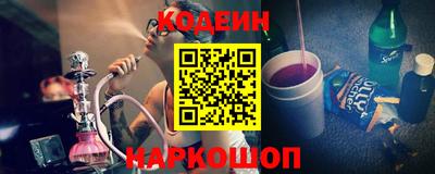 дистиллят марихуана Донецк