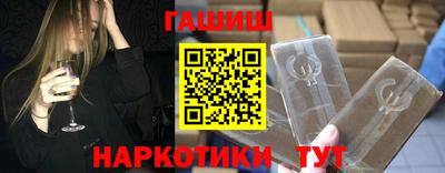 кокаин VHQ Дубна