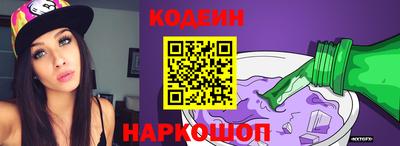 ALPHA PVP Донской