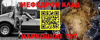 дистиллят марихуана Донецк