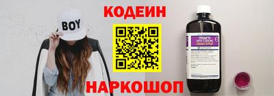 кокаин VHQ Дубна