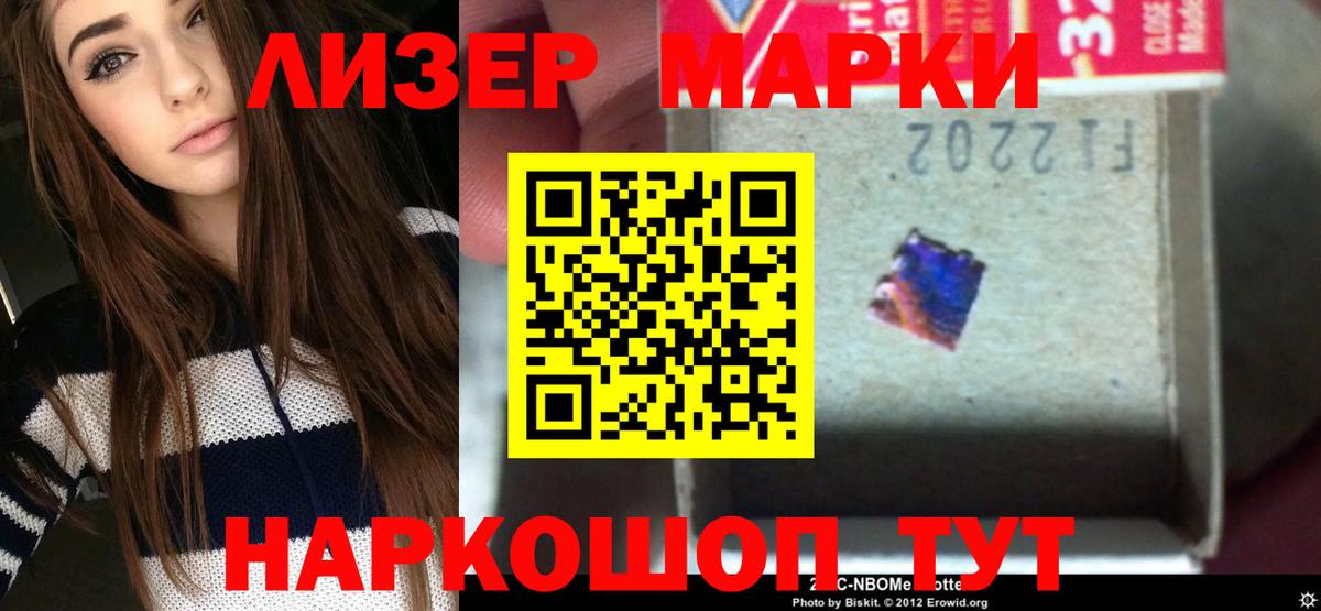 Миллерово  Лсд 25 экстази кислота  ЛСД экстази ecstasy  Вход с VPN 
